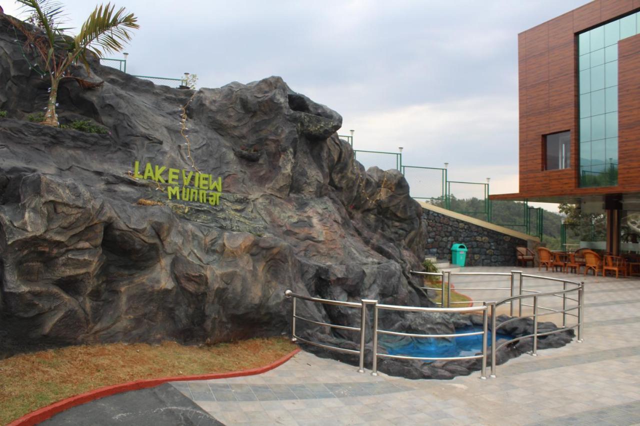 The Lakeview Munnar مونار المظهر الخارجي الصورة